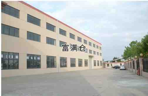 新場(chǎng)工業(yè)園區(qū)8000平廠房出租可做各行各業(yè)無(wú)稅收